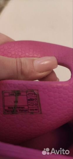 Сапоги crocs c13