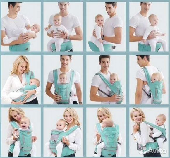 Эргорюкзак