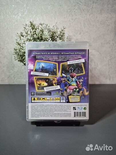 Sly Cooper Прыжок во Времени PS3