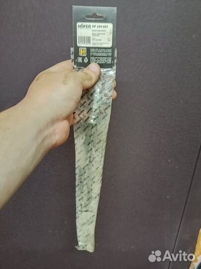 Шланг тормазной передний Ваз 2101-2107