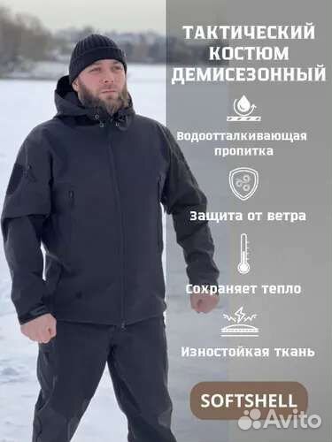 Тактический костюм водостойкий на флисе Softshell