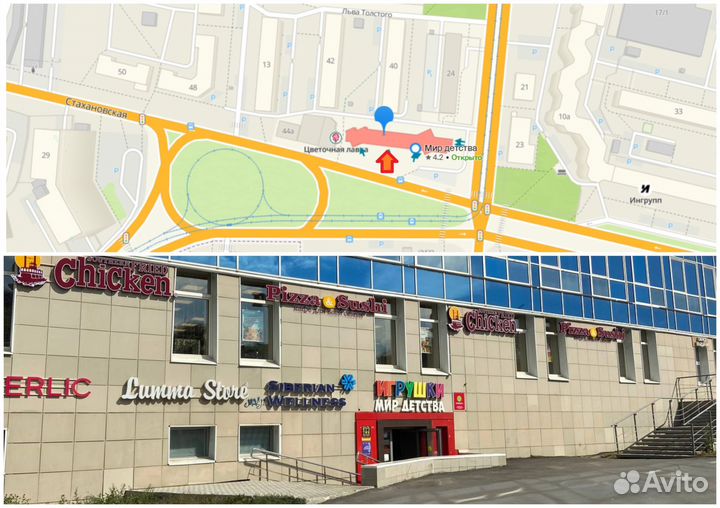 Моделька ваз 2106 свет/звук