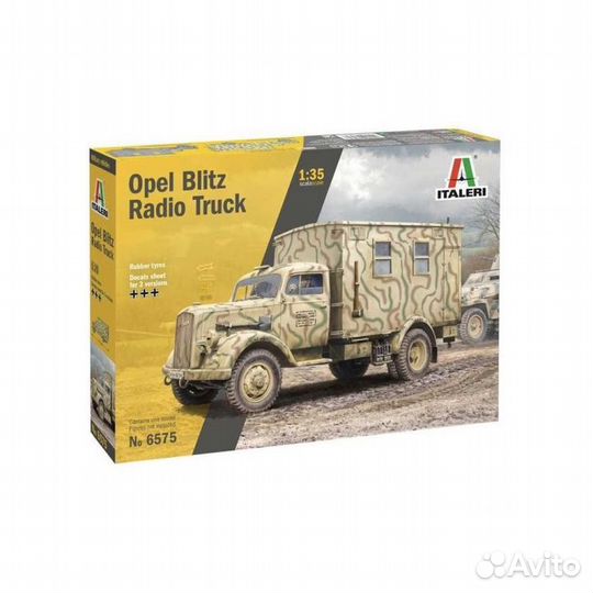 6575 German radio truck