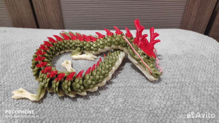 Дракон (шарнирный, подвижный)