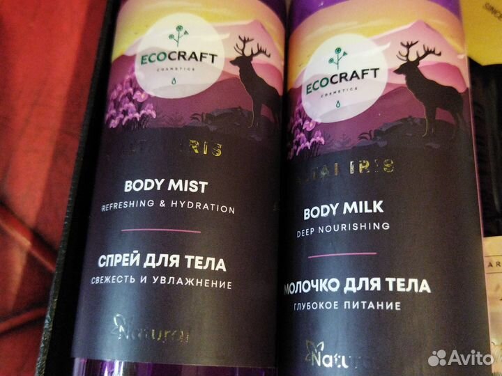 Набор косметики