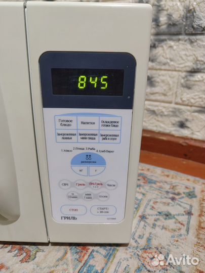 Свч микроволновая печь samsung