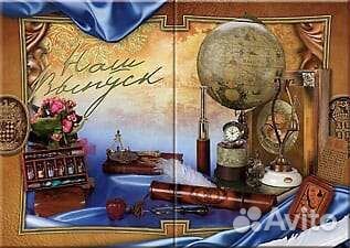 Папки и альбомы для фотографий