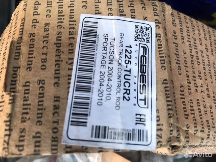 Задний левый кулак ступица 52750-2E500 sportage2