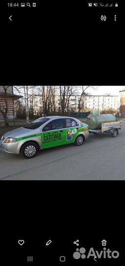 Септик для дома и дачи
