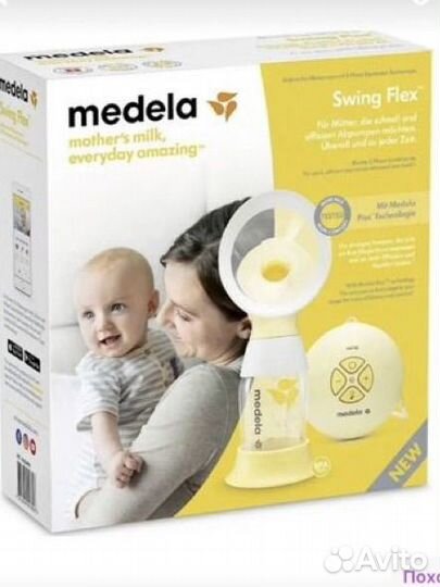 Молокоотсос medela электрический