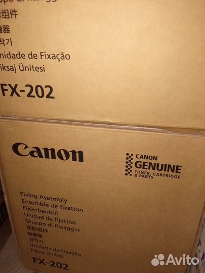 Fx-202 лот покупателю 2 кита нр