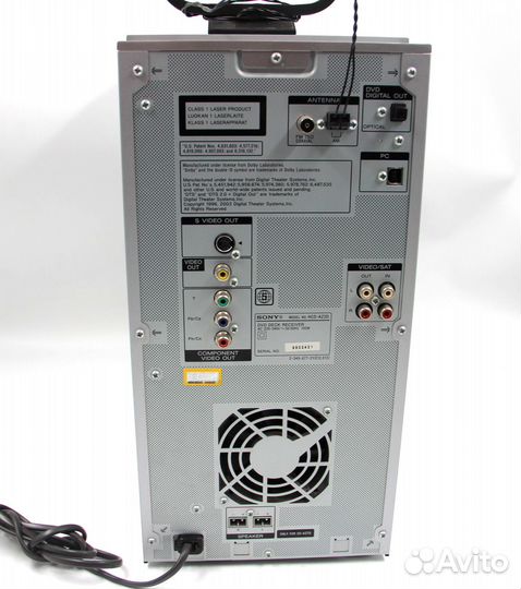 Музыкальный центр sony ss-az7d