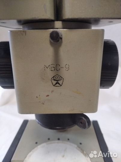 Бинокуляр мбс-9