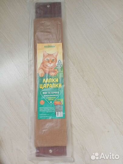 Когтедралка настенная, сменный столбик