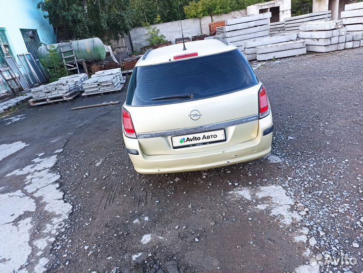 Opel Astra 1.6 AMT, 2004, 209 431 км