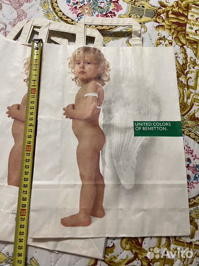 Пакеты бумажные