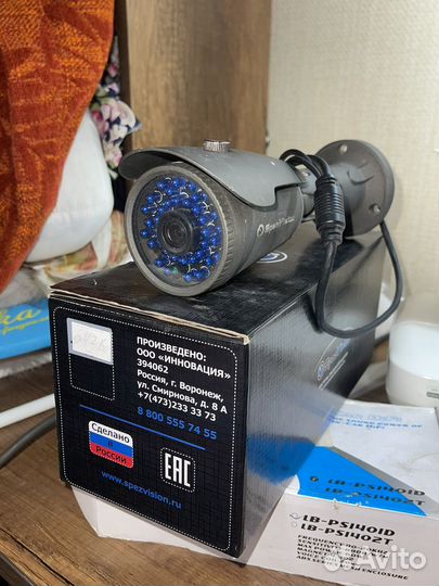 Уличная IP Камера видеонаблюдения