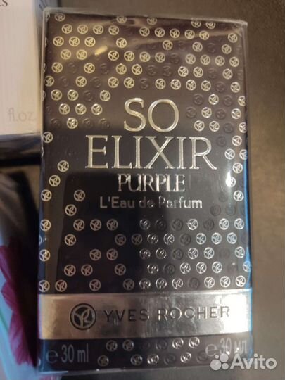 Духи женские винтаж Ив Роше