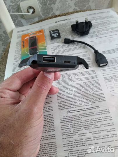 Аксессуары для пк