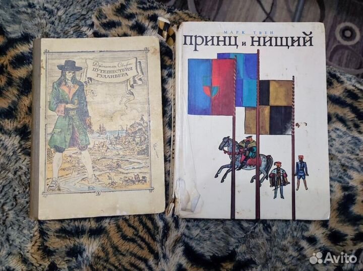 Д.Дефо Робинзон Крузо, История полковника Джека