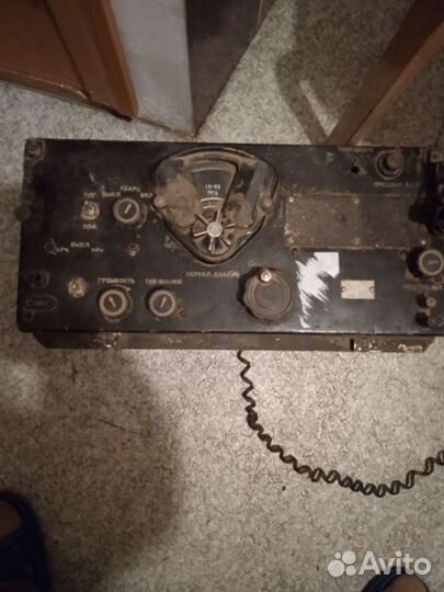 Приёмник ус9