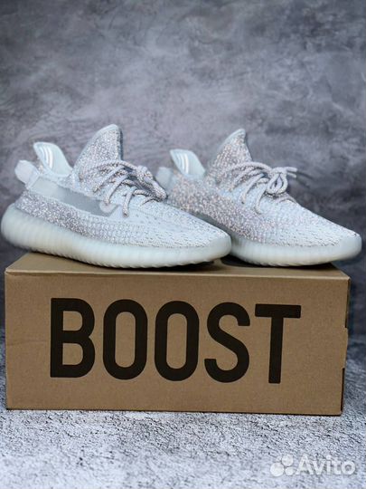 Кроссовки yeezy boost 350 V2