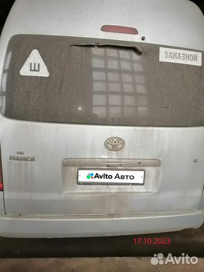 Toyota Hiace 2.7 МТ, 2012, 600 000 км