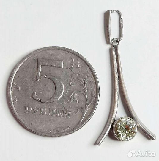 Серебряная подвеска 875пр