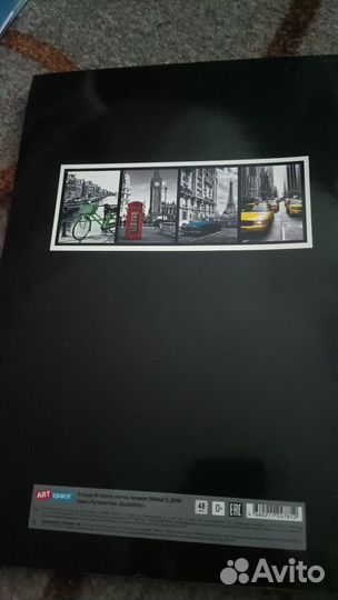 Тетрадь 48 листов клетка формат А4