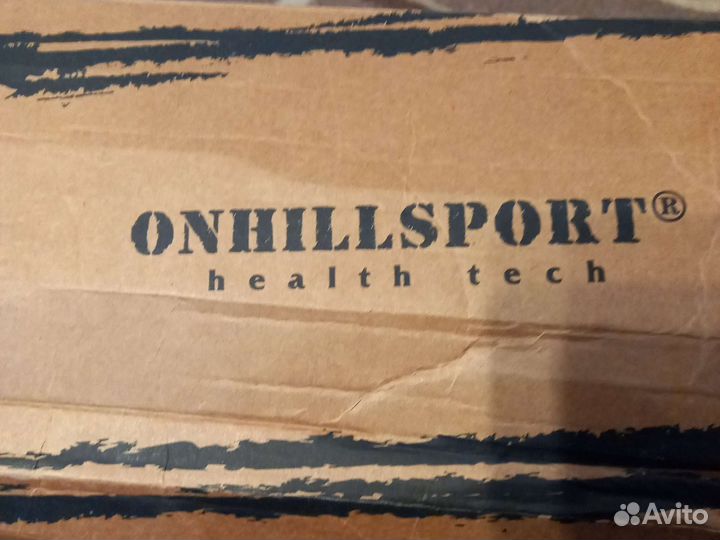 Гравитационные ботинки