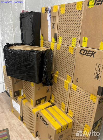 Коробка с товарами/Алиэкспресс (Арт.15212)