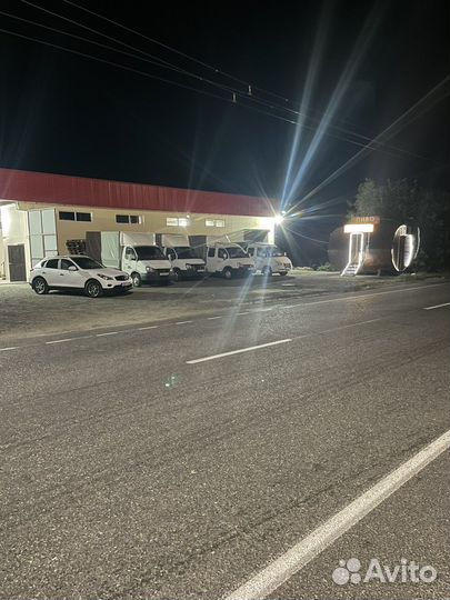 Работа грузчиком