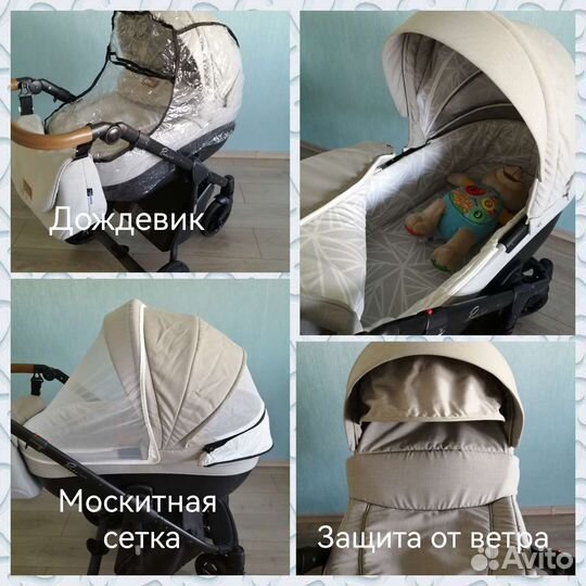 Коляска Roan Bass soft 2в1 и автолюлька