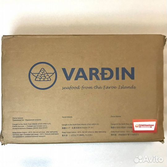 Сельдь филе Фареры