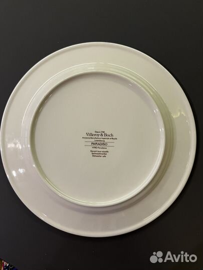 Тарелка Villeroy & Bosh paradiso