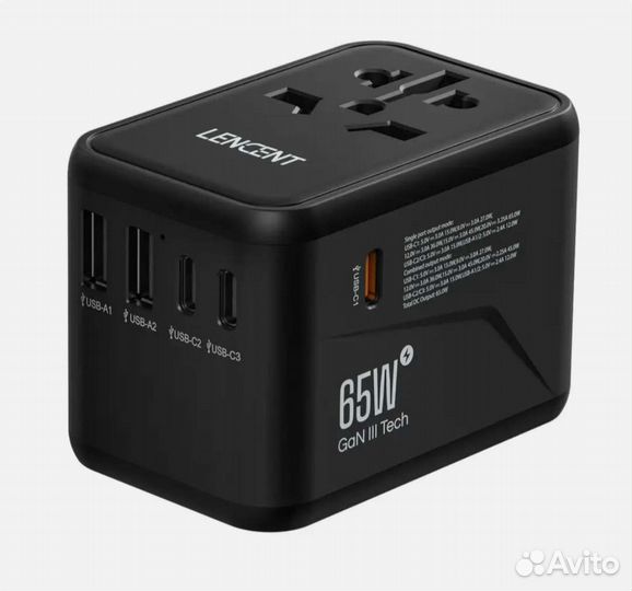 Зарядное-адаптер lencent 65W GaN(новый)