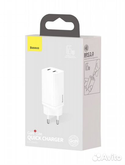 Сетевое зарядное устройство Baseus Gan2 Lite 65w