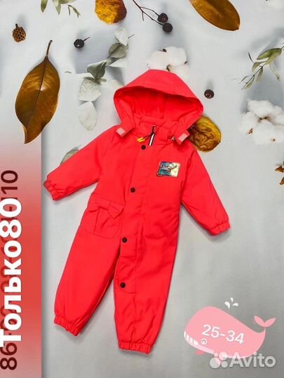 Весенний комбинезон 86 92