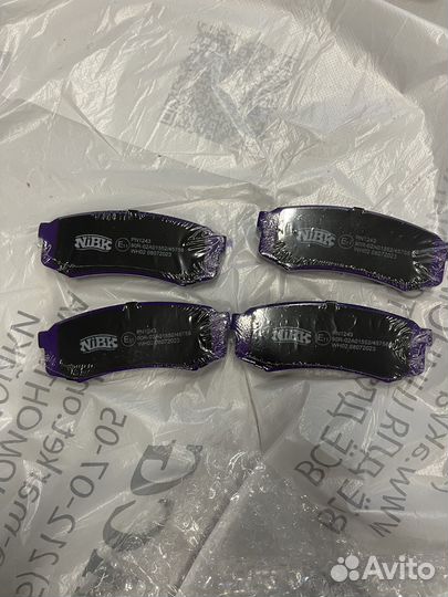 Колодки тормозные задние LC Prado 150