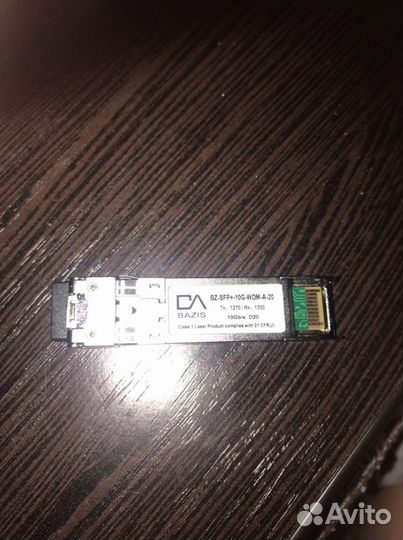 Модуль оптический