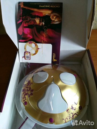 Косметологический аппарат Космо Денас