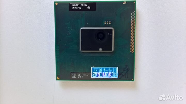 Intel Core i5-2430M