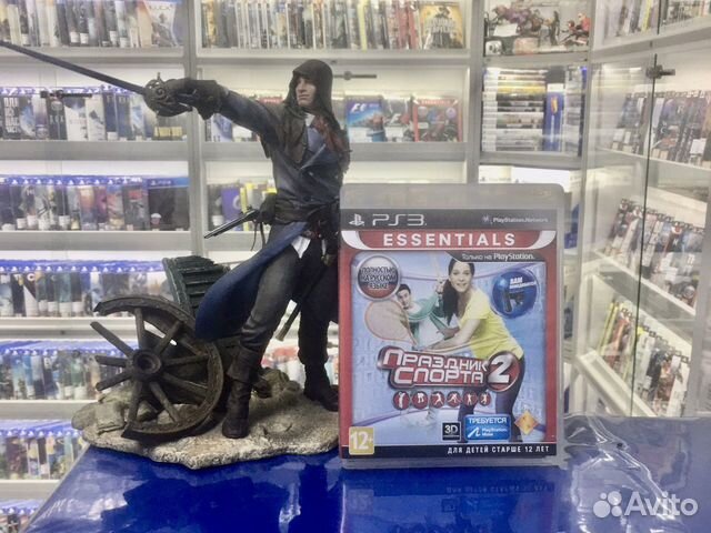 Праздник спорта 2 ps3