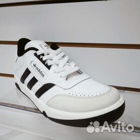 Adidas 90 hot sale