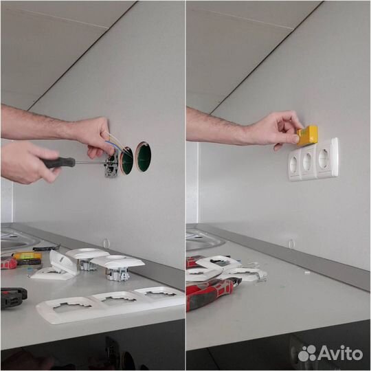 Электрик/Услуги электрика