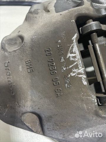 Тормоза передние Volkswagen Touareg 2014