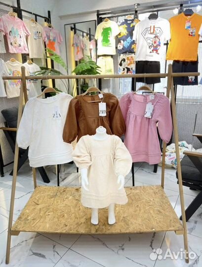 Детская одежда оптом