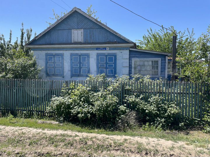 Дом 45,2 м² на участке 13 сот.