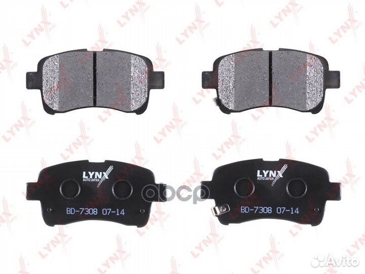 Колодки тормозные дисковые перед BD7308 LYN