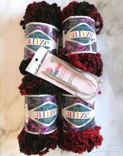 Пряжа для вязания